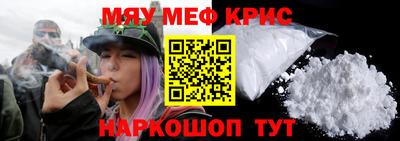 альфа пвп Усть-Илимск