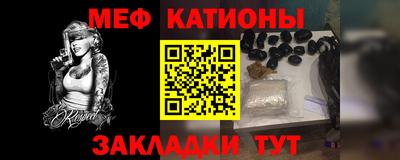 альфа пвп Усть-Илимск