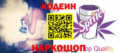 МДПВ Уссурийск