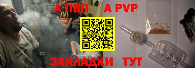 МДПВ Уссурийск