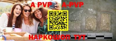 МДПВ Уссурийск