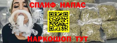 МДПВ Уссурийск