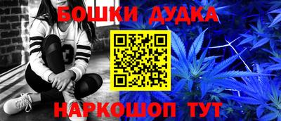 МДПВ Уссурийск
