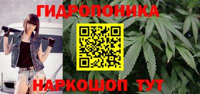 мяу мяу кристалл Усть-Джегута