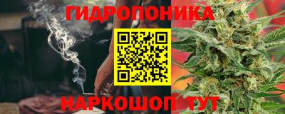 МДПВ Уссурийск
