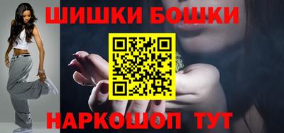 мяу мяу кристалл Усть-Джегута