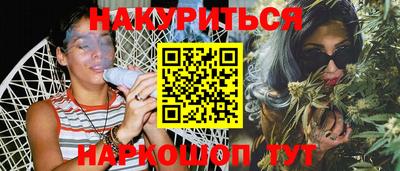 альфа пвп Усть-Илимск