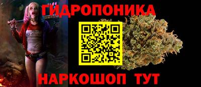 альфа пвп Усть-Илимск