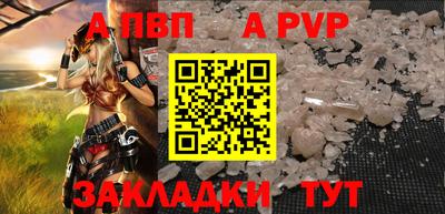 МДПВ Уссурийск