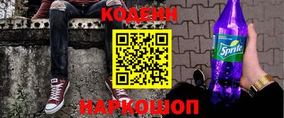 МДПВ Уссурийск