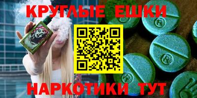 МДПВ Уссурийск