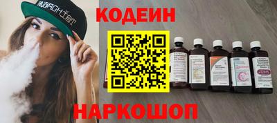 МДПВ Уссурийск