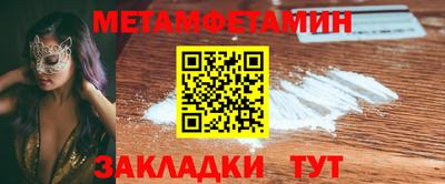 МДПВ Уссурийск