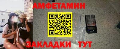 МДПВ Уссурийск