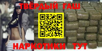 мяу мяу кристалл Усть-Джегута