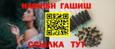 МДПВ Уссурийск
