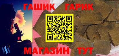 МДПВ Уссурийск