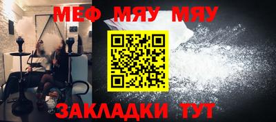 альфа пвп Усть-Илимск