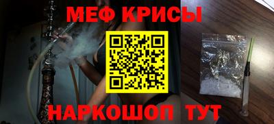 альфа пвп Усть-Илимск