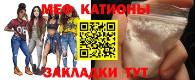 МДПВ Уссурийск