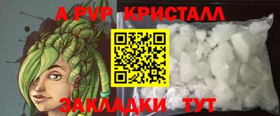 МДПВ Уссурийск
